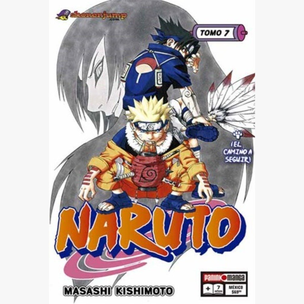 NARUTO NO.7